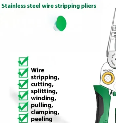 Wire Tool