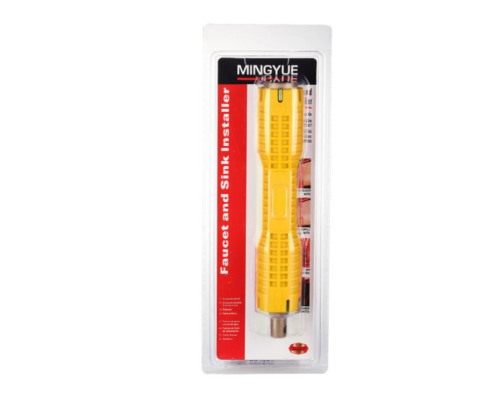 Multi-Function Wrench Tool