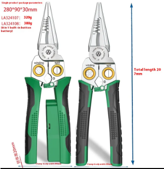 Wire Tool